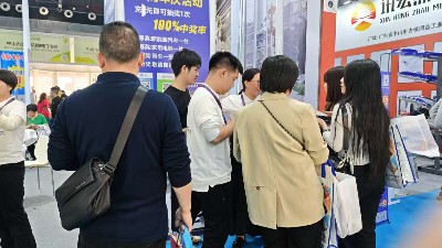 聽說一等獎出來了！！！